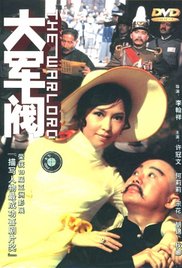 亚洲精品久久久久午夜