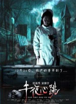 在线毛片观看