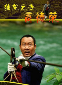 在线毛片观看