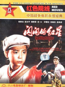 一区在线免费观看